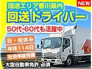 �饤�ե֥�å�������Ҥβ���