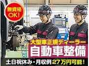 �饤�ե֥�å�������Ҥβ���