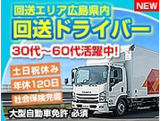 ライフブリッジ株式会社の画像