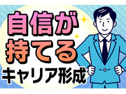 有限会社石高石材販売の画像