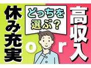 梶原産業株式会社の画像