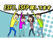 株式会社エイムズの画像