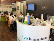 株式会社上里建設の画像