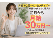 ³ô¼°²ñ¼Ò¥Ð¥ê¥å¡¼¥¹¥¿¡¼¤Î²èÁü