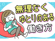 ҥ᥷祦β