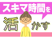 ҥ᥷祦β
