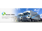 ������һ��ɵ����β���