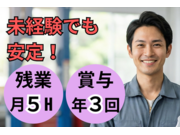 ������ҥ楢�����β���