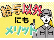 株式会社ユアーズの画像