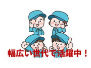 株式会社きららホールディングスの画像