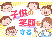 ҥ饹Ȥβ