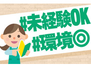 ҥ饹Ȥβ