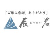 ͭ�²��ä�㾦Ź�β���