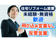 ��������ۤ��ޤ깩˼�β���