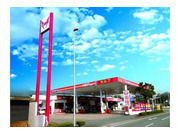 ������ҡ���������Ź��������FC̾�ޥåϼָ������Ź�β���