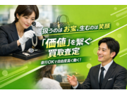 �ޱ����������Ҥβ���