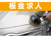 HR󥯤β