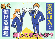 株式会社アルファテックの画像