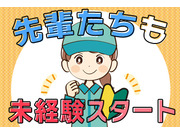 瀬戸内陸運株式会社の画像