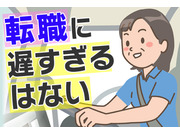 ������Φ��������Ҥβ���