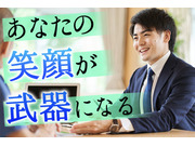 株式会社オフィス養老の画像