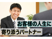 株式会社オフィス養老の画像