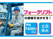 ³ô¼°²ñ¼ÒÉٻξ¦¹©¤Î²èÁü