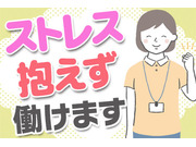 °åÎÅË¡¿Í¼ÒÃÄ¥¨¥ì¥ª¥¹ ¤ª¤¬¤ïÈé¥Õ²Ê¥¯¥ê¥Ë¥Ã¥¯¤Î²èÁü