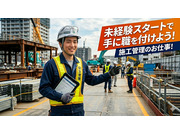 オーピーシー株式会社の画像