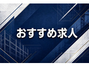 オーピーシー株式会社の画像