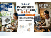 �����ԡ�����������Ҥβ���