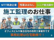 �����ԡ�����������Ҥβ���