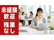 オーピーシー株式会社の画像
