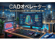 �����ԡ�����������Ҥβ���