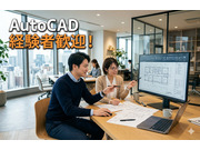 オーピーシー株式会社の画像