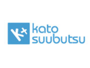 株式会社 加藤数物の画像