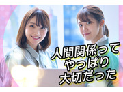 株式会社モリコーの画像