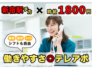 株式会社アポロの画像