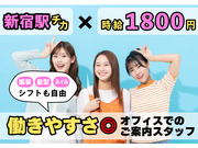 株式会社アポロの画像