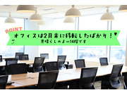 株式会社アポロの画像
