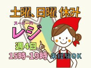 ������ҥ����꡼�ԡ��ץ�β���