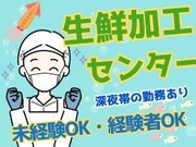 株式会社アイリーピープルの画像