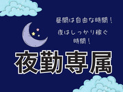 ҥ꡼ԡץβ