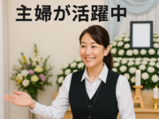 ���������������Ź�β���