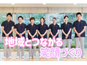 社会福祉法人和光福祉会の画像