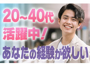 ������ҥѡ��ȥʡ��β���