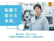 ³ô¼°²ñ¼Ò¥¢¥½¥·¥ª¤Î²èÁü