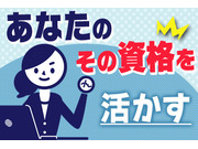 �������J�������륺�β���