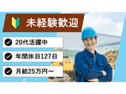 ¥¸¥ª¥Æ¥Ã¥¯³ô¼°²ñ¼Ò¤Î²èÁü