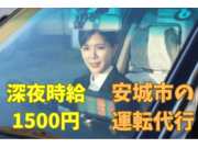 ҥץ쥹ӥβ